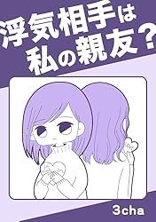 はなこ 他の方のご購入はご遠慮ください。 安全靴 （先芯あり） 紐 ハイカット 喜多CONVERSE ps-sg-hi-xl